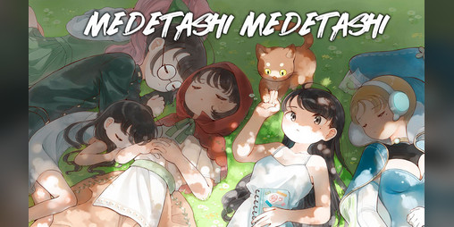 Cover image for Medetashi Medetashi