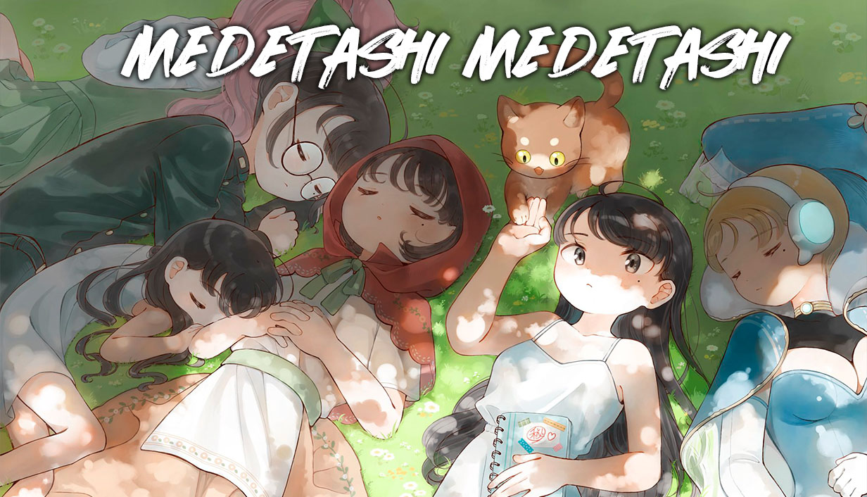 Cover image for Medetashi Medetashi