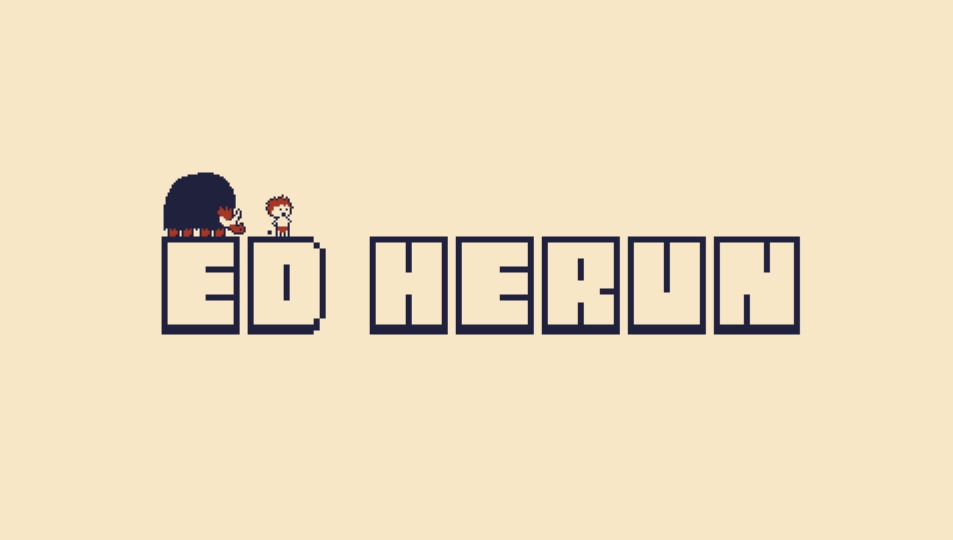 Ed Herun