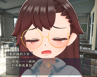怪談社的金絲框