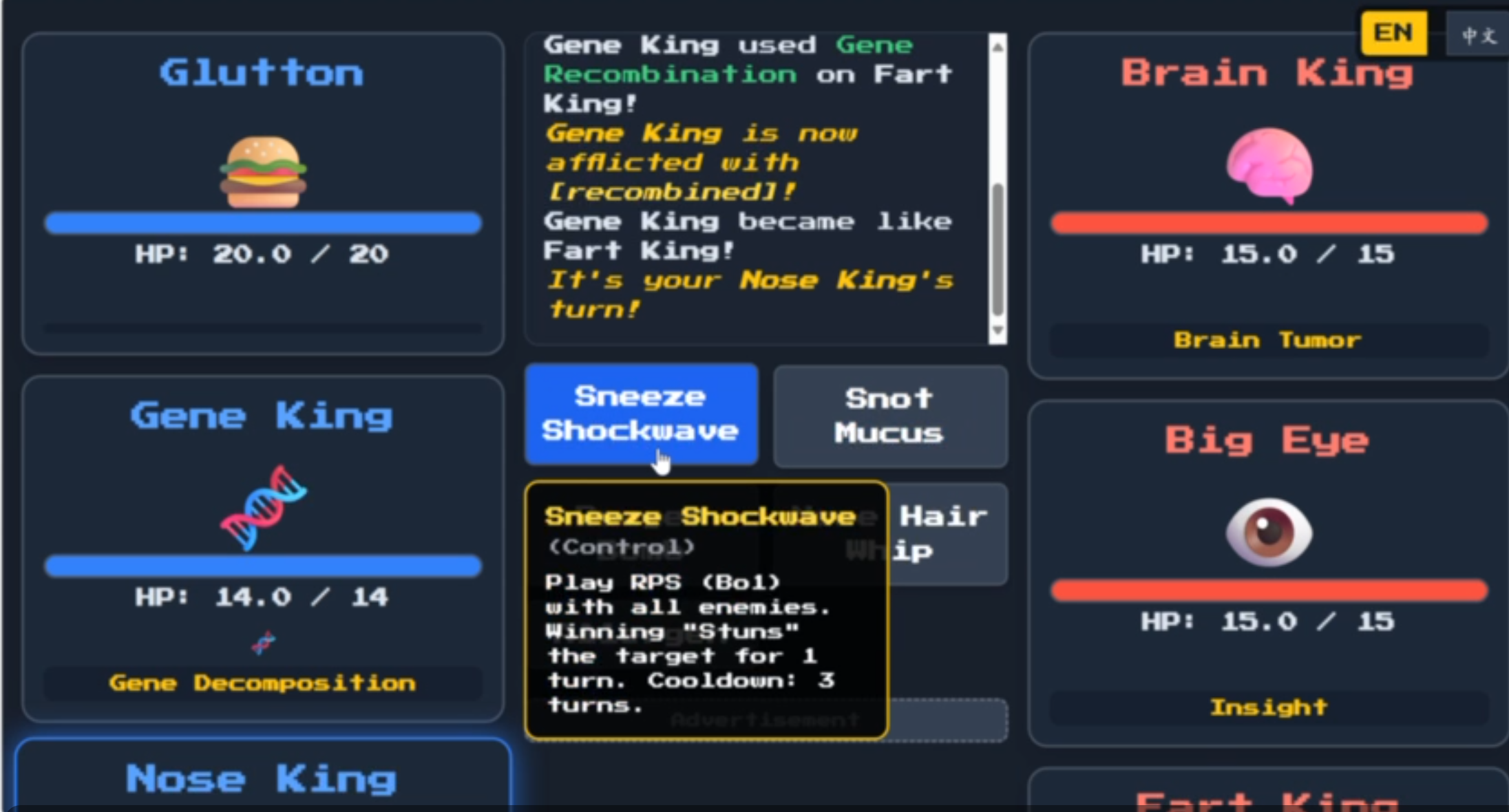 Wacky Brawlers, Pokemon-like battle game