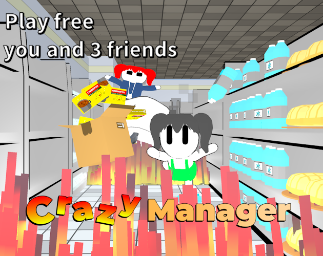 Cover image for Crazy Manager