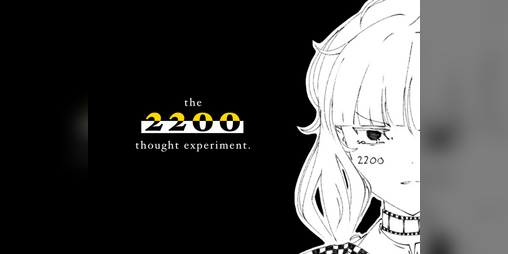 Cover image for The 2200 Thought Experiment