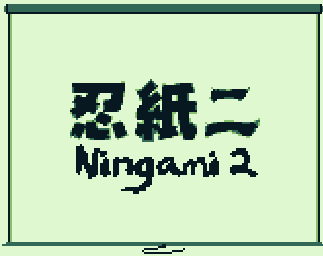 Cover image for Ningami 2