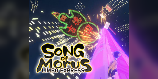 Cover image for 桑之巫韻︰靈域快線 Song of Morus: Limbo Express