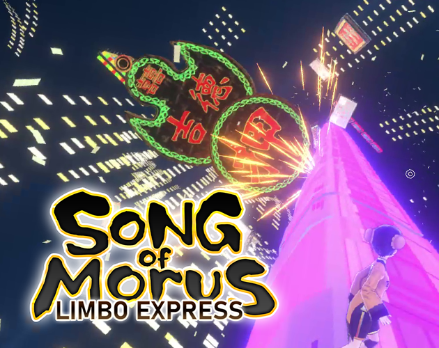 Cover image for 桑之巫韻︰靈域快線 Song of Morus: Limbo Express