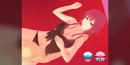 Cover image for FamiLove