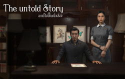 Cover image for The untold story (Adult game 18+)