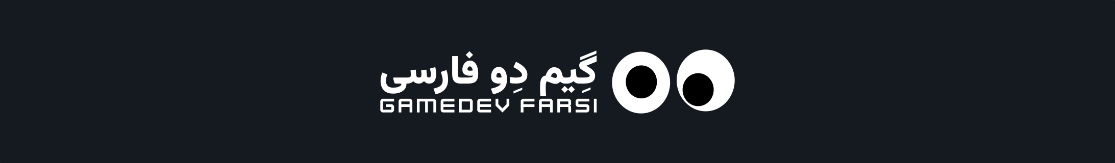 LowPoly 3D Persian Numbers