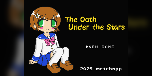 Cover image for The Oath Under the Stars