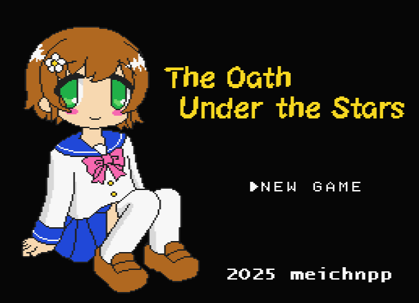Cover image for The Oath Under the Stars