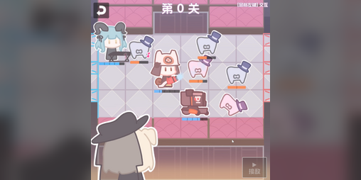 Cover image for 拯救小祥