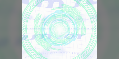 Cover image for CROSSNIQ+