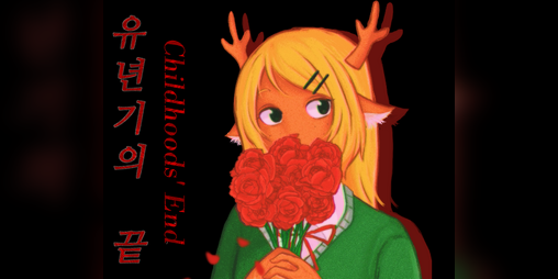 Cover image for Childhood's end