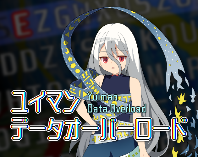 Cover image for Yuiman Data Overload