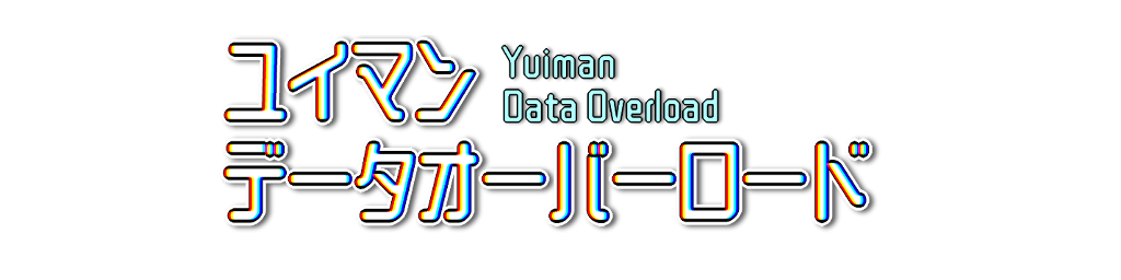 Yuiman Data Overload