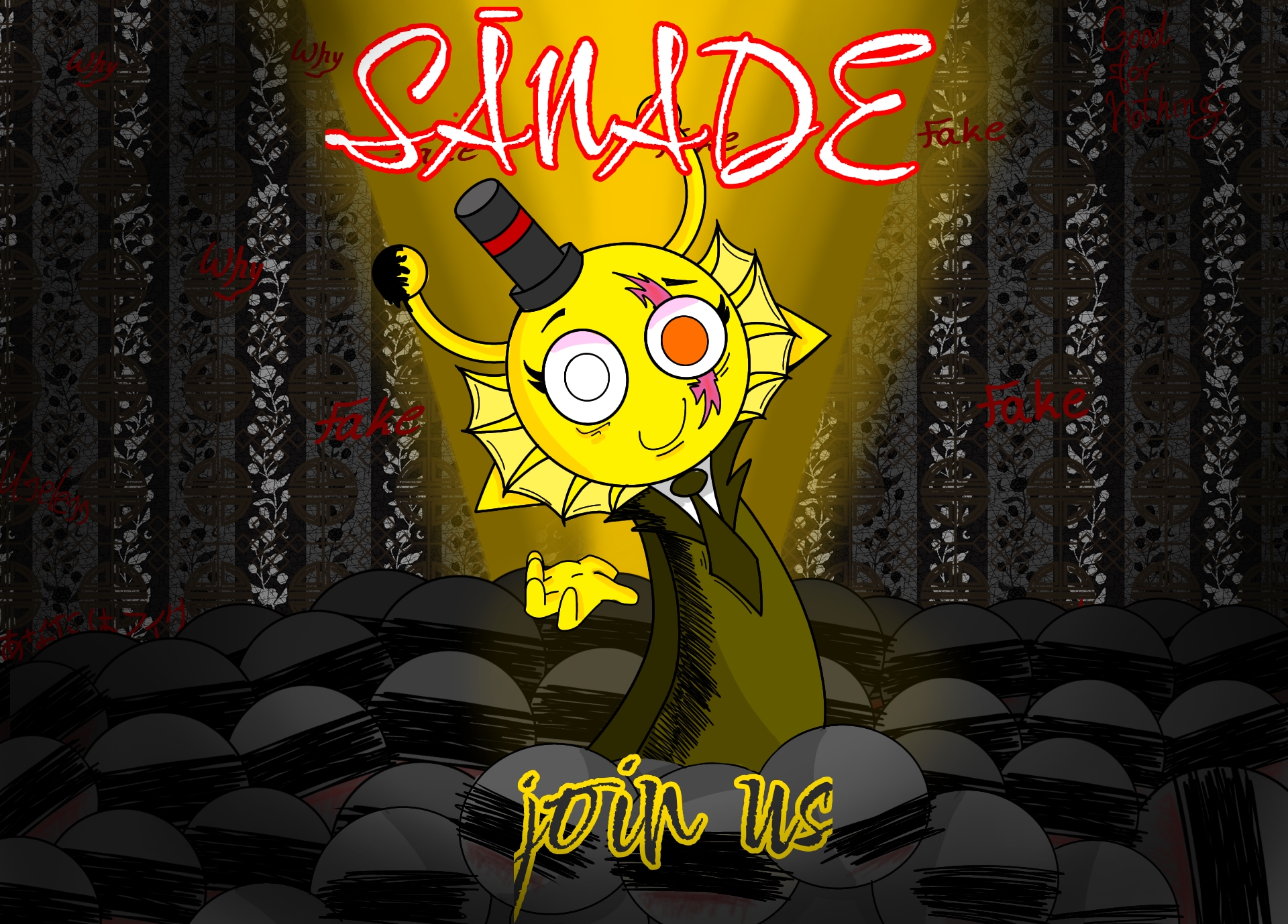 Cover image for Sānade - (Release - 1.６)
