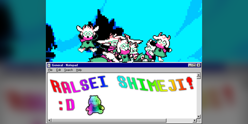 Cover image for [Shimeji] Ralsei (hatless)