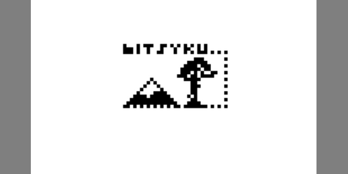 Cover image for bitsyku