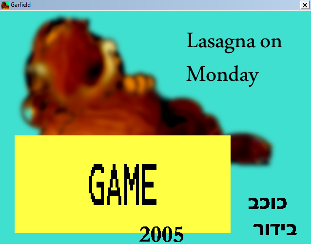 Garfield צופה