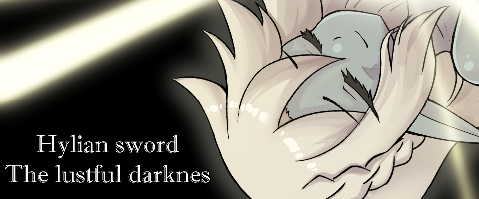 Hylian sword : The lustful darkness
