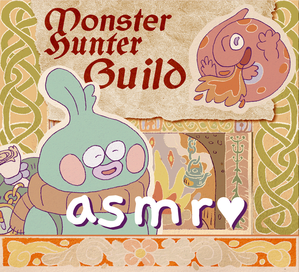 Monster Hunter Guild