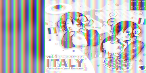Cover image for Italy and Romano Hetalia Oyasumi Collab | VisNovel Edition