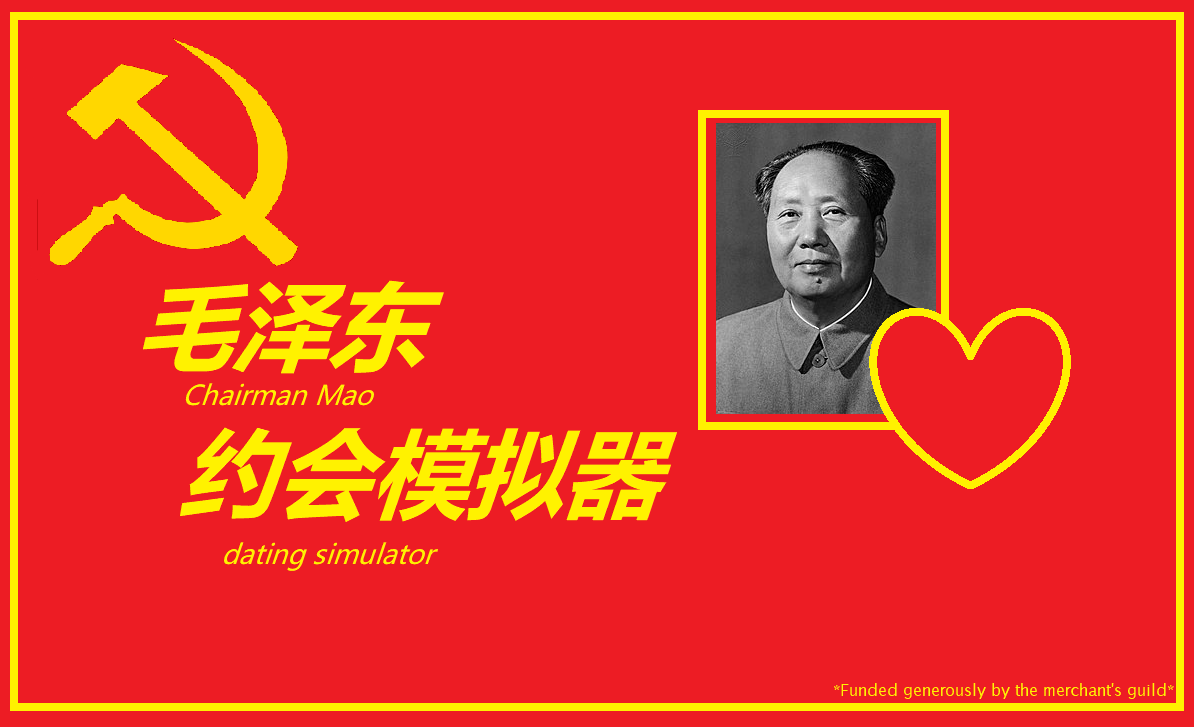 Chairman Mao Dating Sim (demo) by Drunlucky