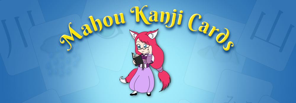 Mahou Kanji Cards