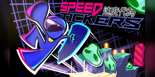 Cover image for SPEEDTICKERS