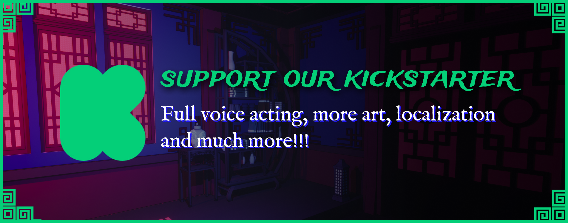 Our Kickstarter