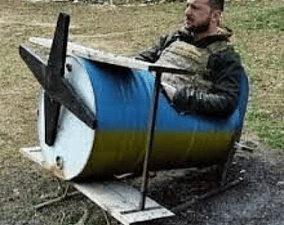 Ghost Of Kyiv