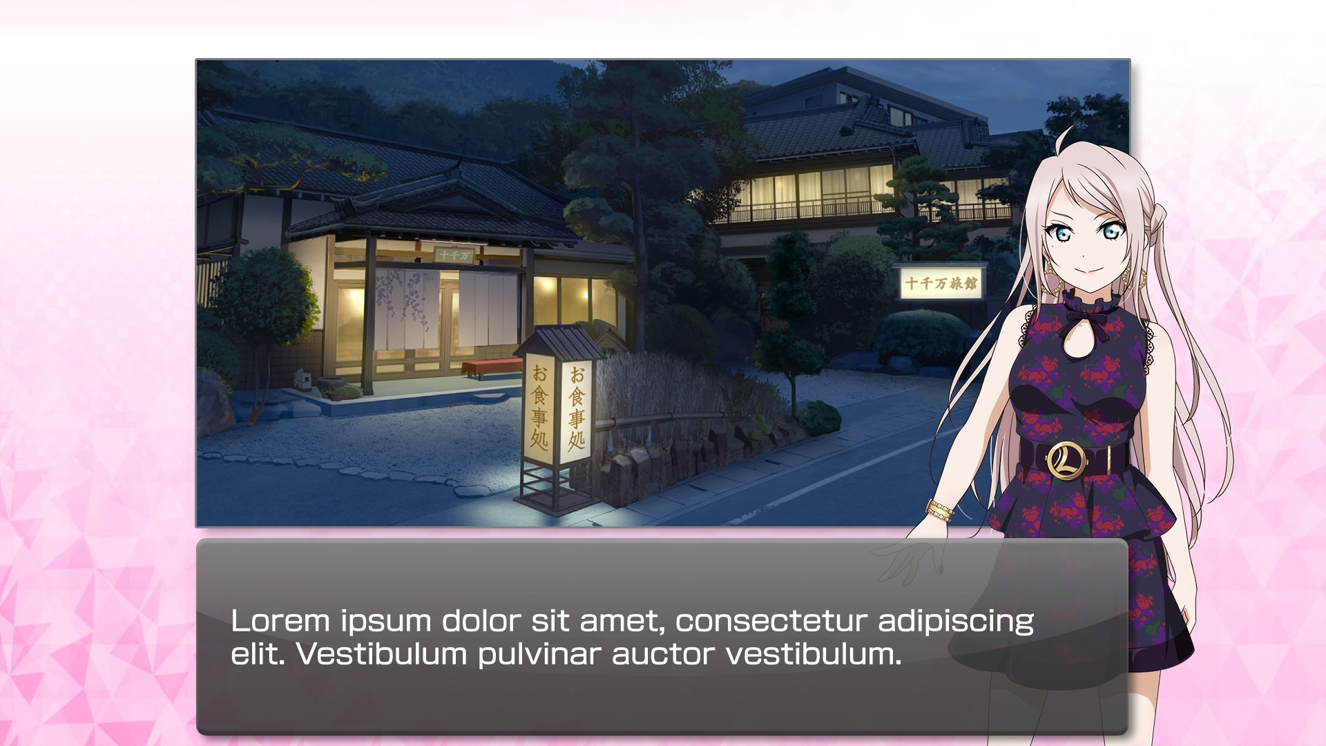 Mockup of Shake Your Destiny, with Lanzhu standing in front of the Tochiman. The text is a Lorem Ipsum placeholder