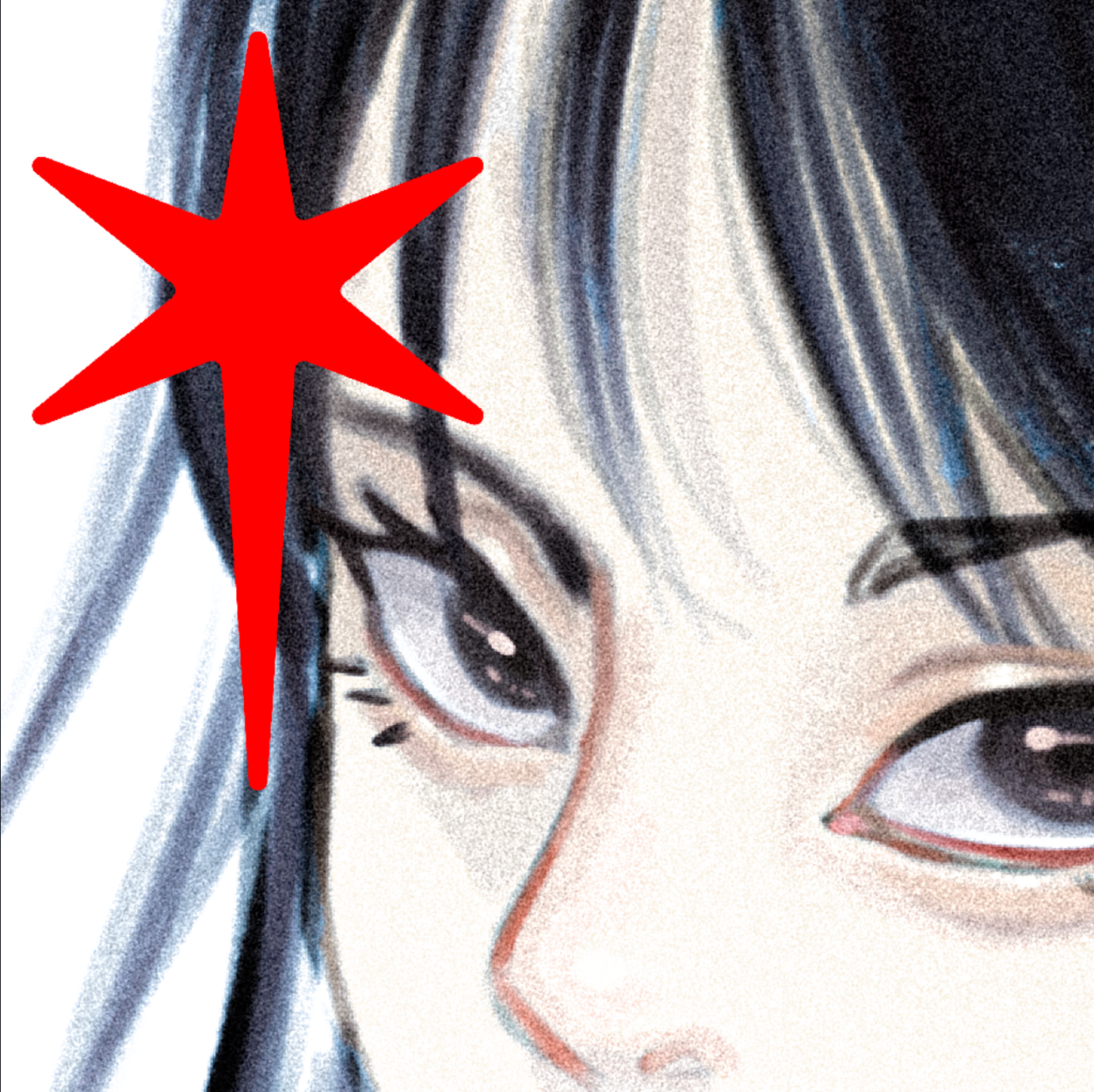Starfall