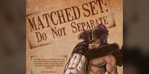 Cover image for Matched Set: Do Not Separate