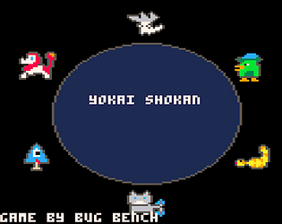 Yokai Shokan - Playmakers Game Jam