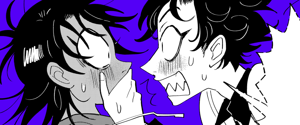 Avarice Is My Darling's Vice CH3