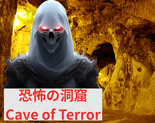 恐怖の洞窟　Cave of Terror