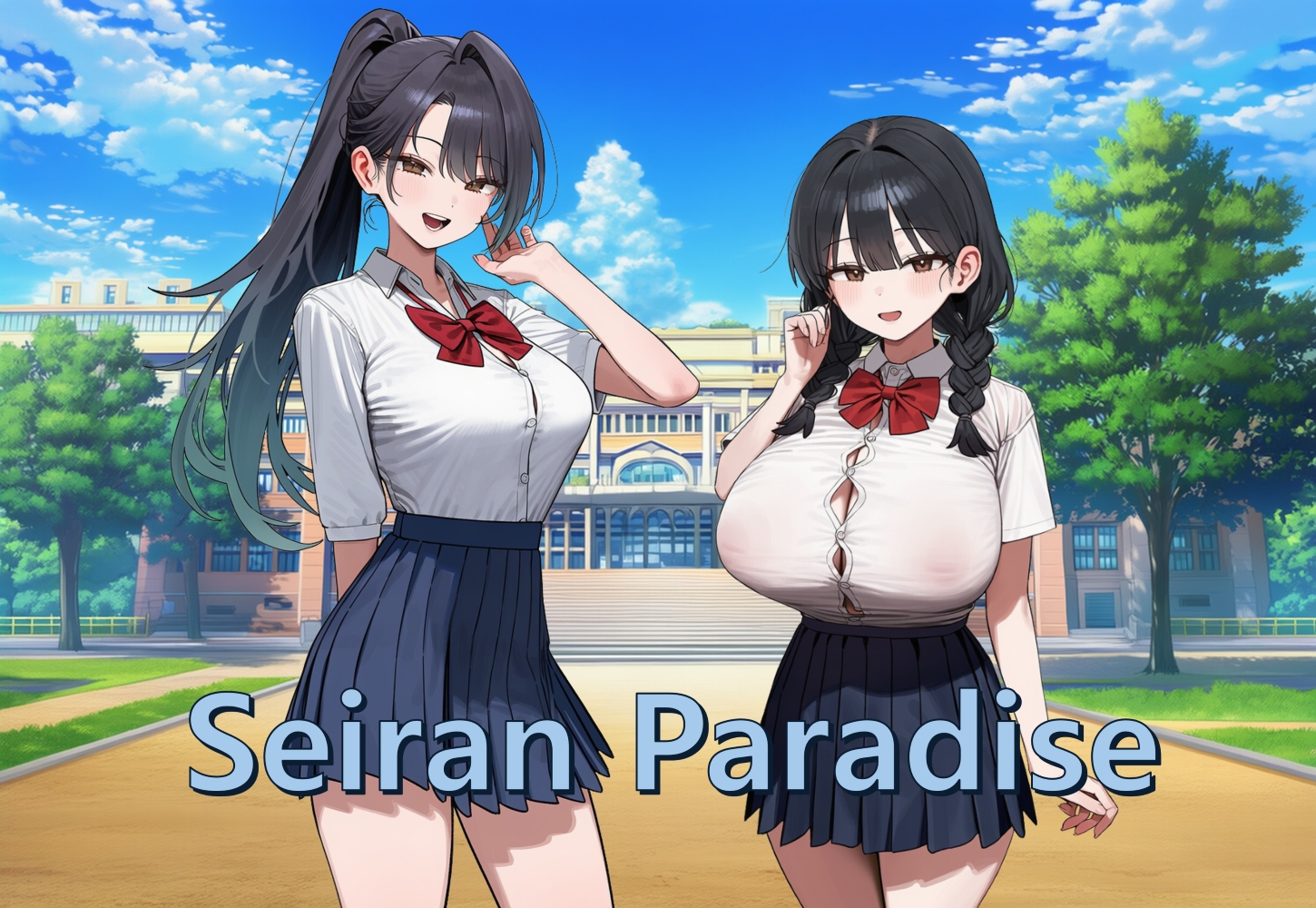 Cover image for Seiran Paradise