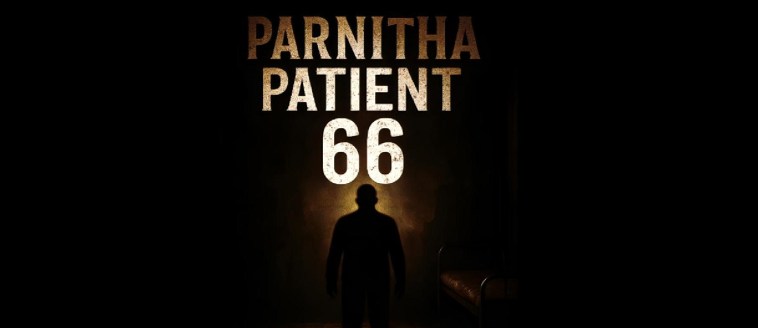 Parnitha : Patient 66