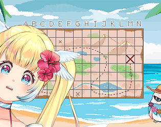 Where's my bikini?