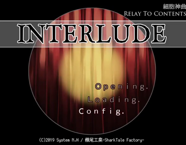 Cell of Empireo Interlude