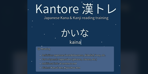 Cover image for Kantore