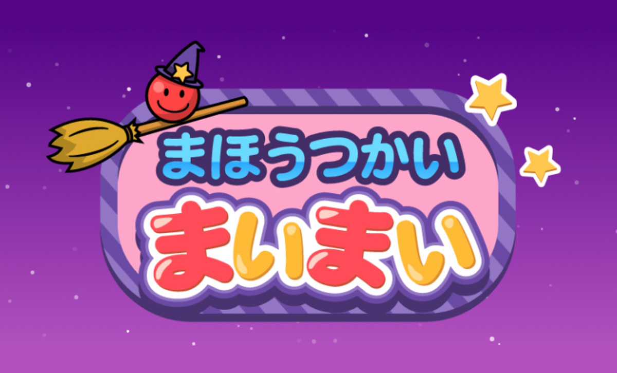 Magical Maimai by Akifumi NONAKA