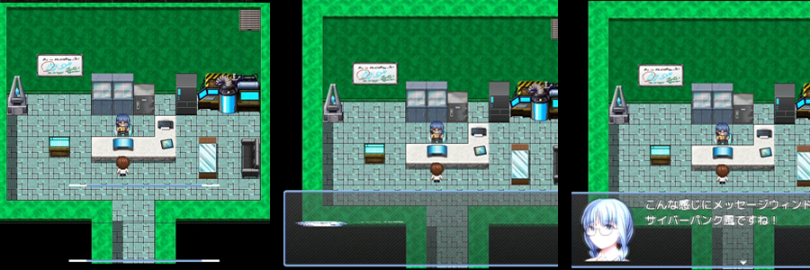 Cyberpunk Message Window Animation & Effect [for RPG Maker MZ]