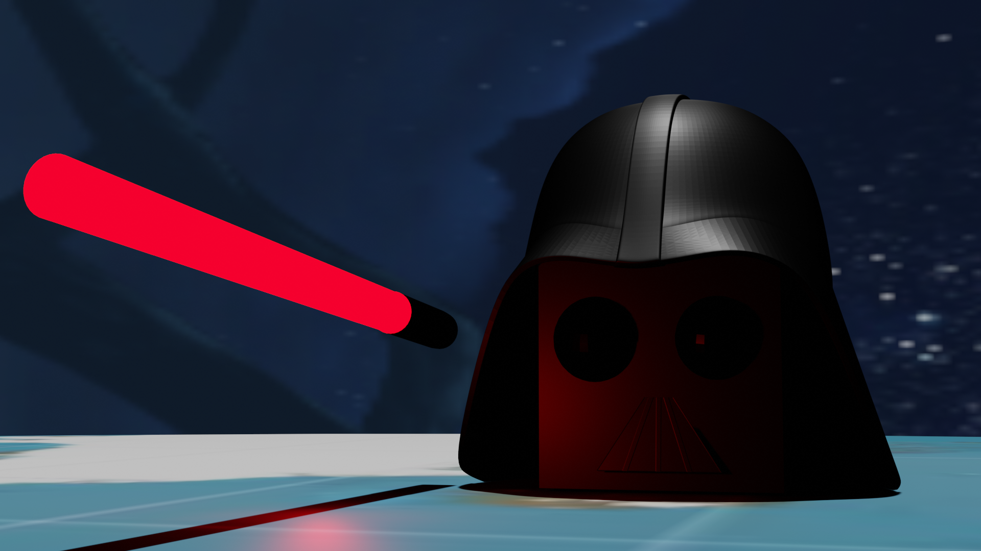 star war beginning of empire