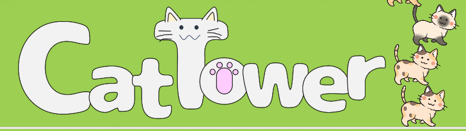 Cat Tower