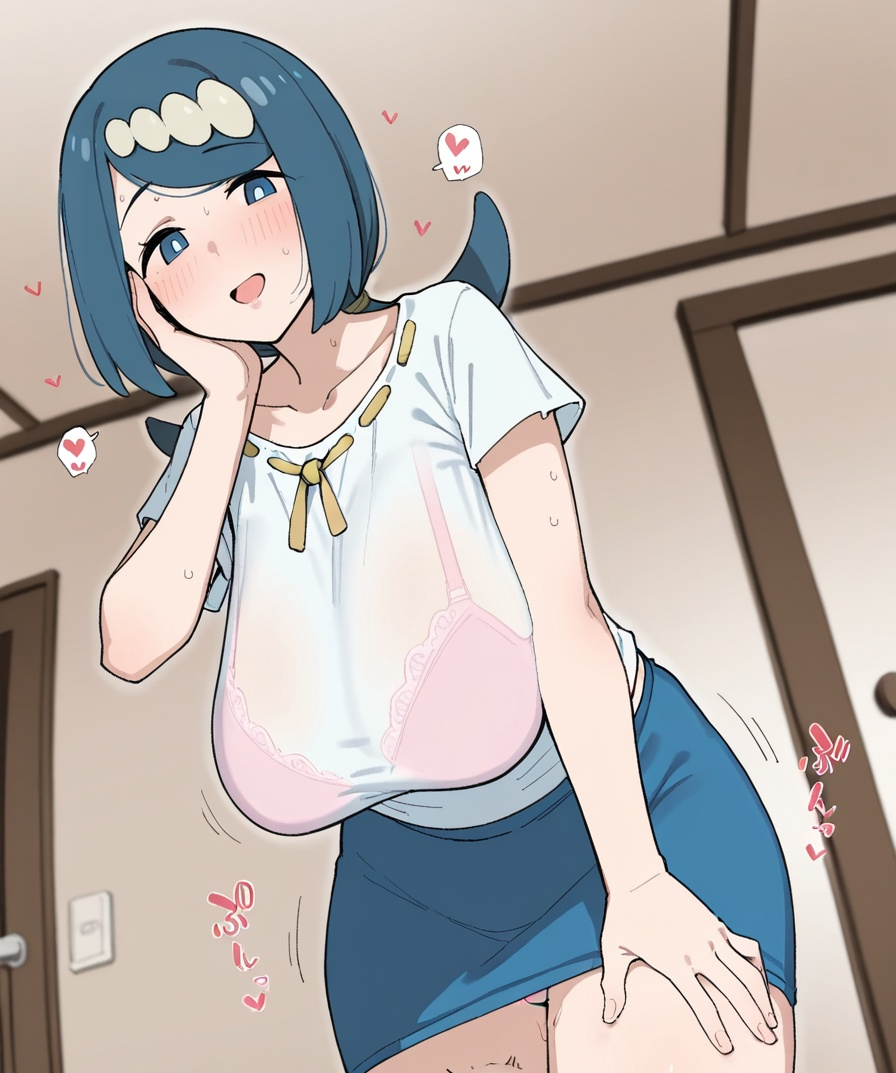 Cover image for スイレンママ