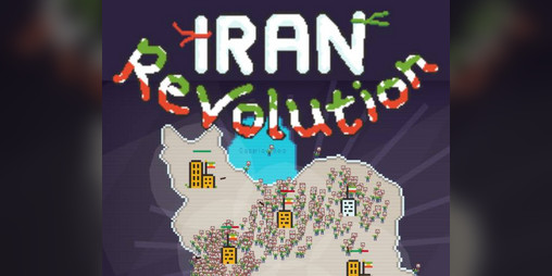Cover image for Iran Revolution