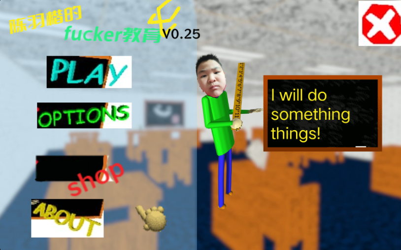 chenyukai's fucker basics plus V0.25